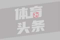 瓦努阿图